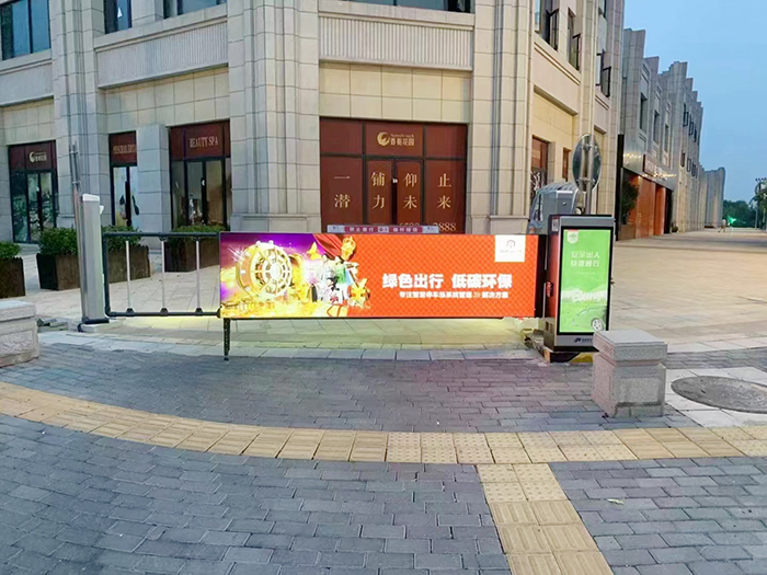 小区卡布灯箱广告道闸