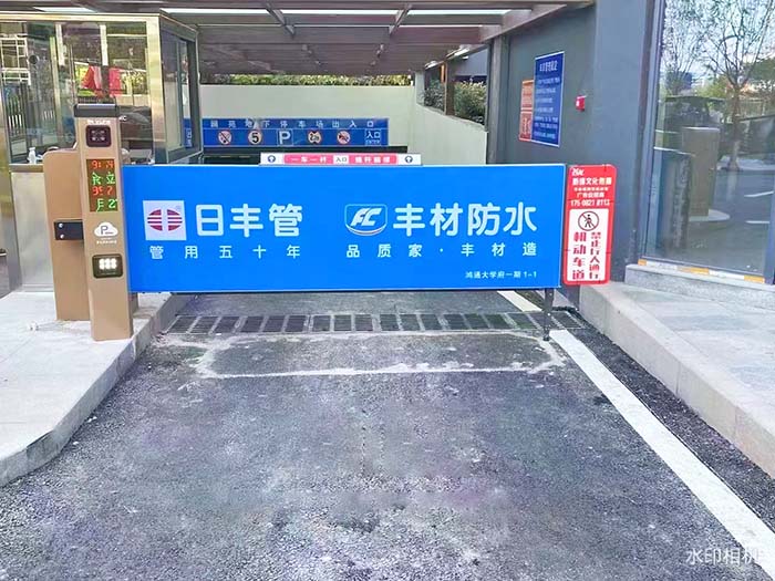 小区车牌识别系统