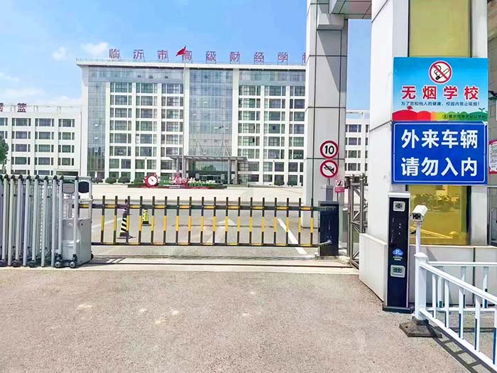 学校车牌识别系统