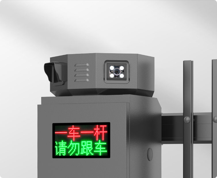  D137YTJ栅栏门一体机